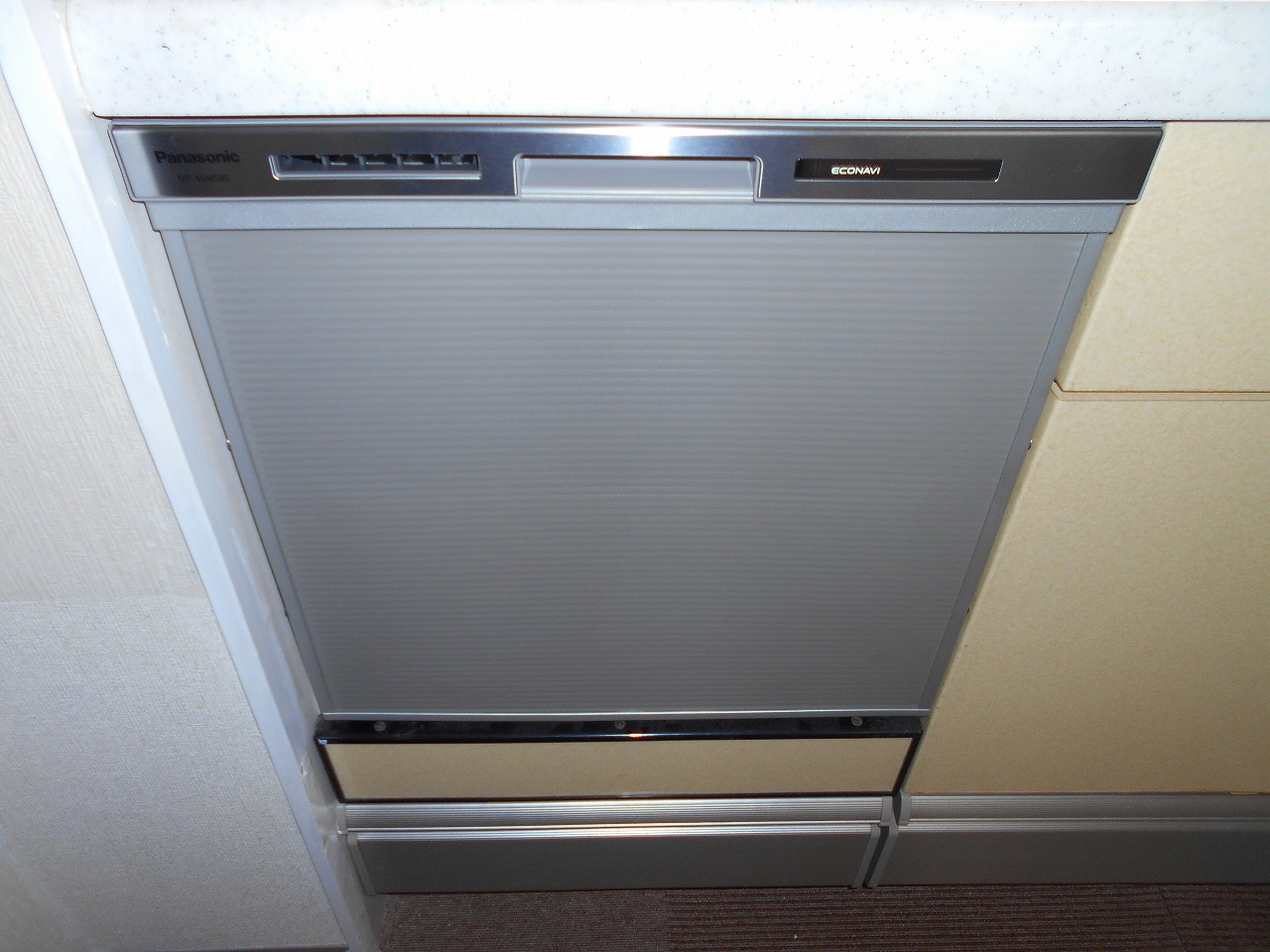 Panasonic製食器洗い乾燥機 NP-45MS8S