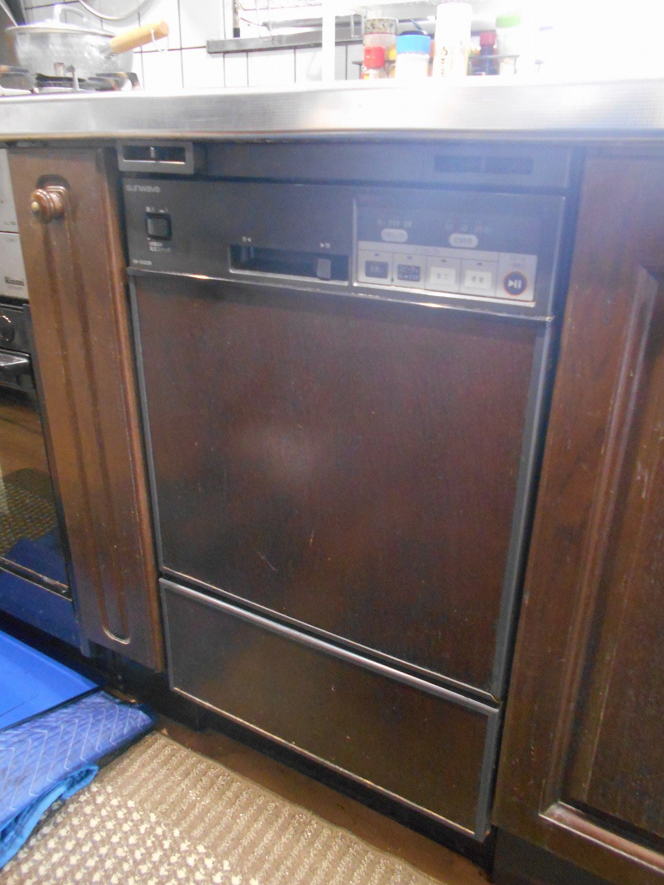SW-5500B