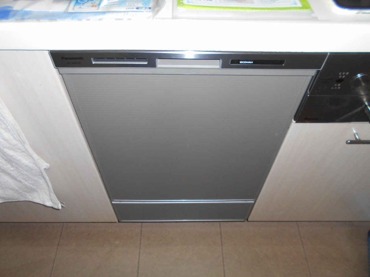 Panasonic製食器洗い乾燥機 NP-45MD8S