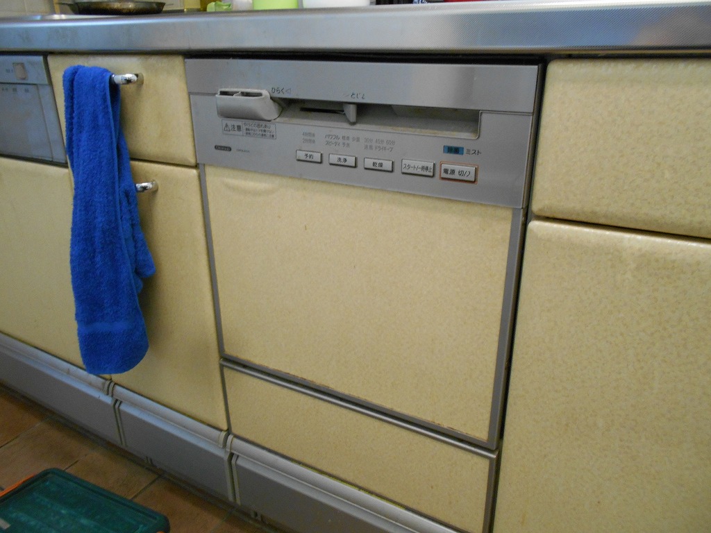 CWPM45DS