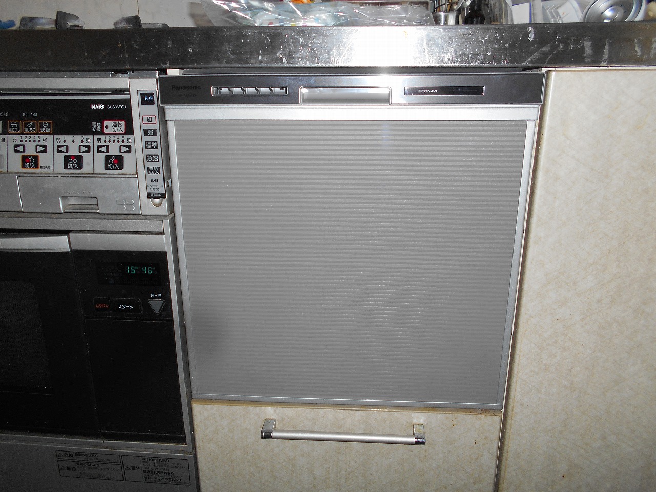 Panasonic製食器洗い乾燥機 NP-45MS8S