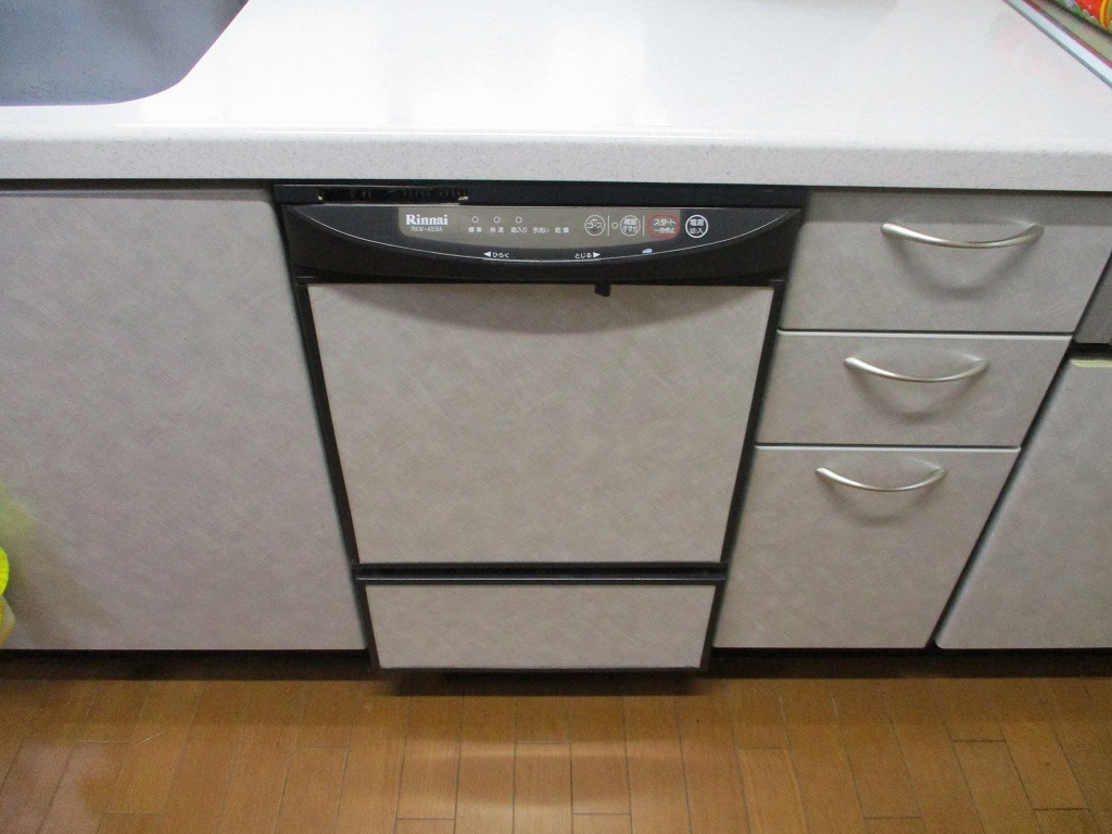 RKW-453A　