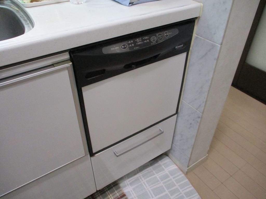 RKW-456A