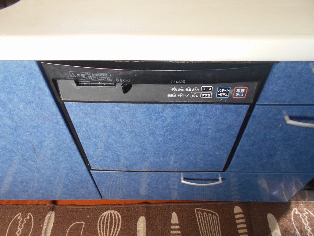 NP45-P45X1P1