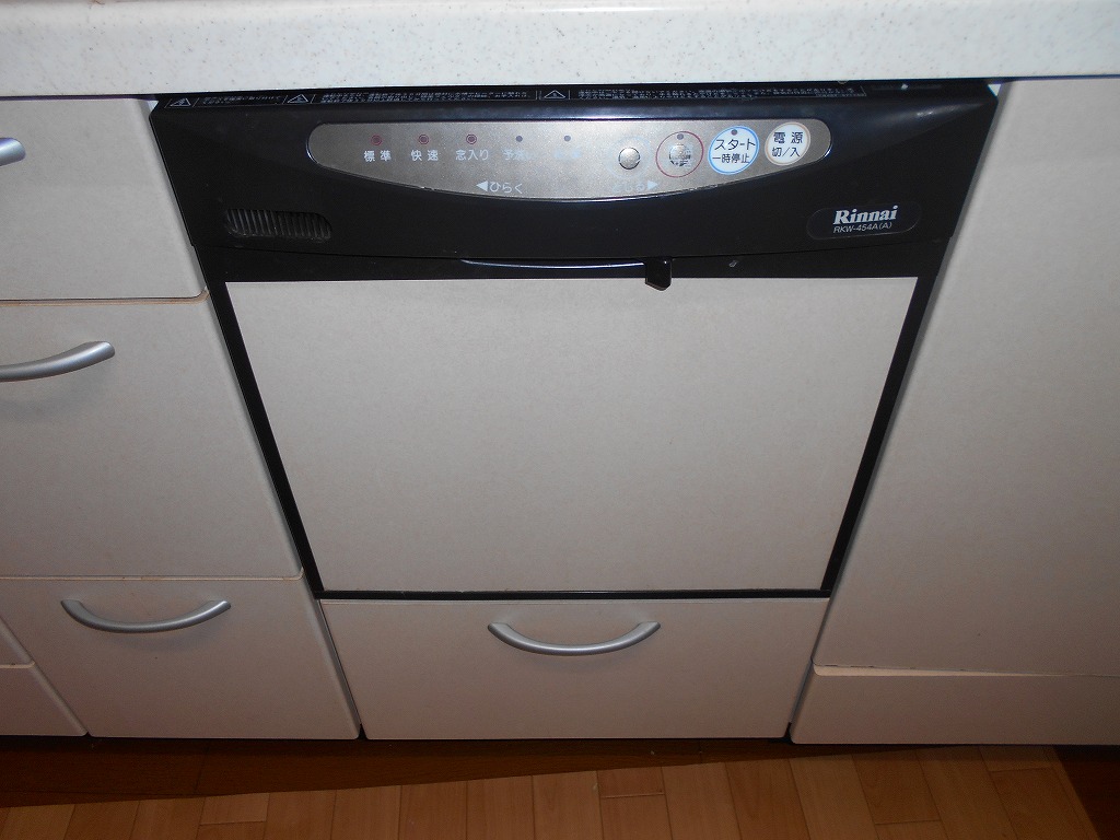 RKW-454A(A)