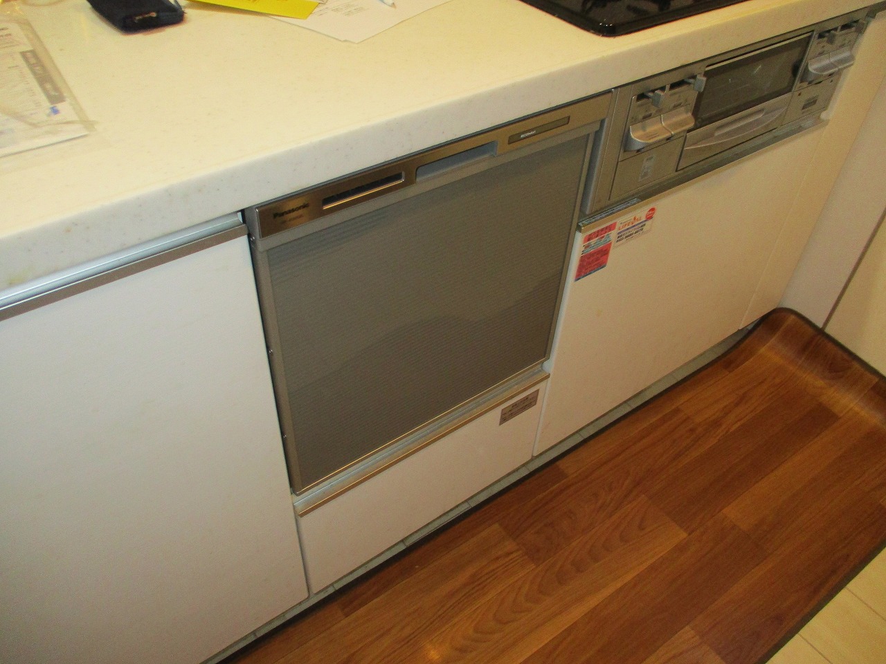 Panasonic製食器洗い乾燥機 NP-45MS8S