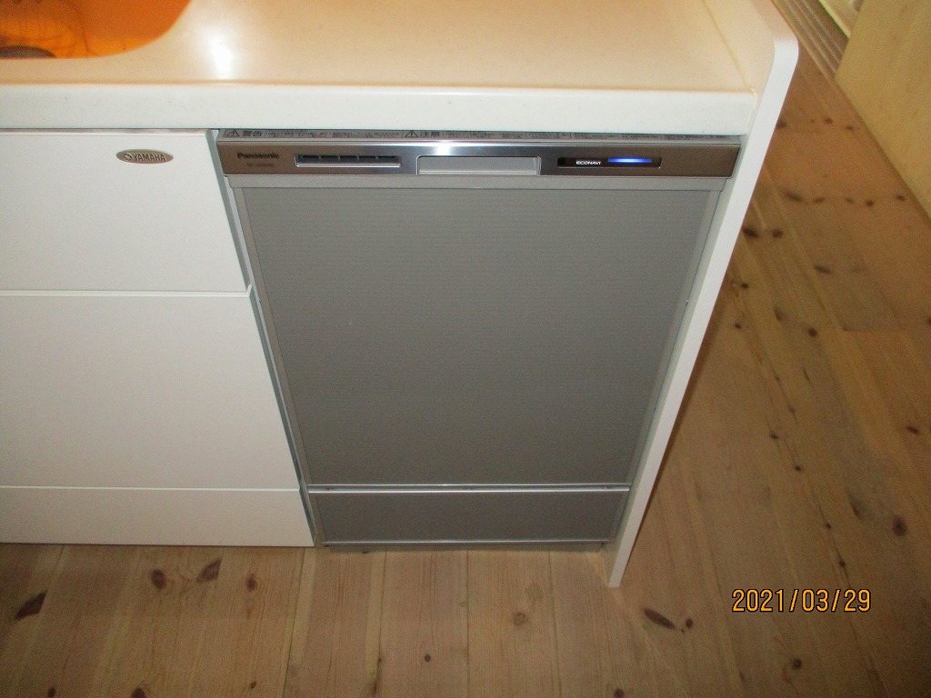 Panasonic製食器洗い乾燥機 NP-45MD8S
