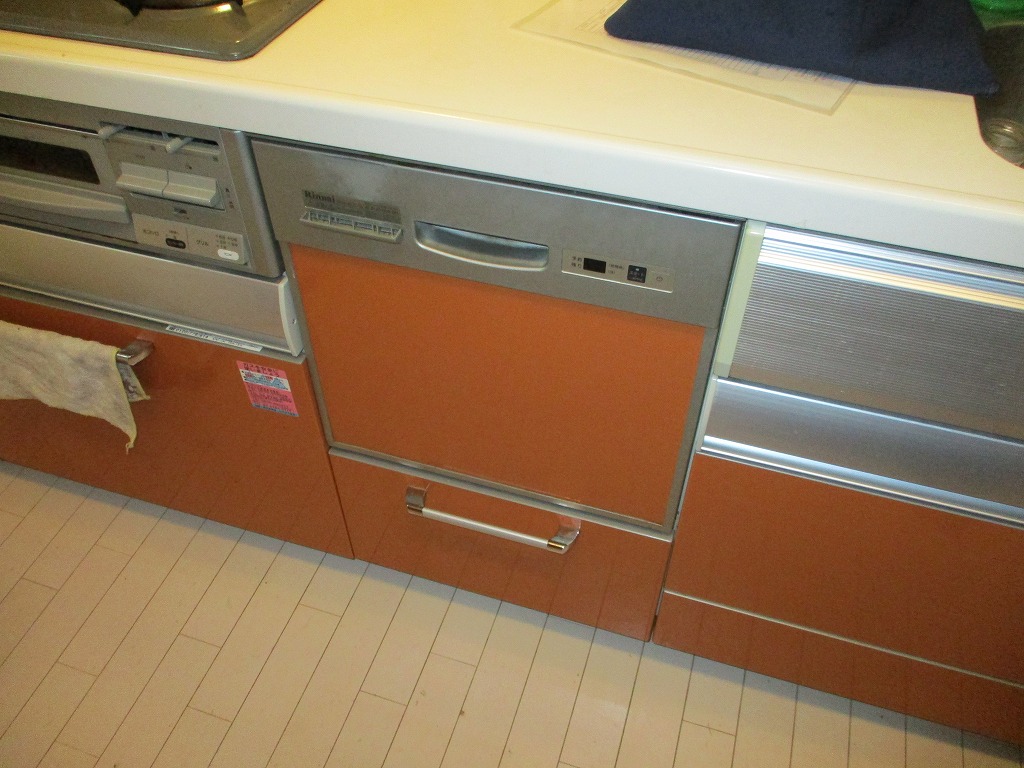 RKW-403C