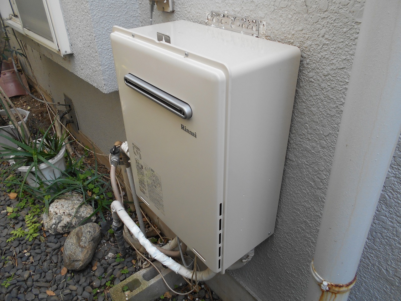 リンナイ製給湯器16号屋外壁掛オートタイプ RUF-A1615SAW(B)