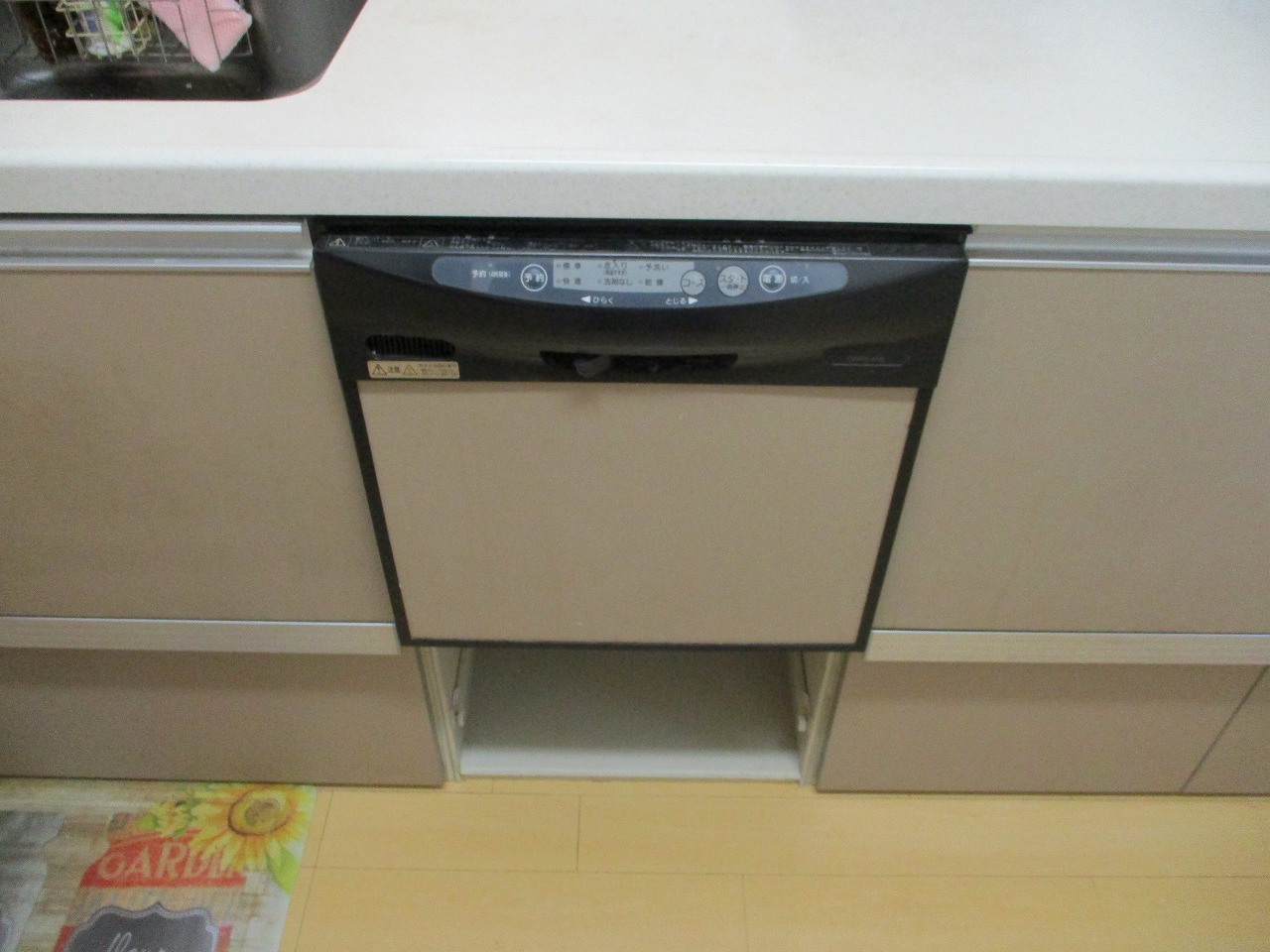 CWPR-45B