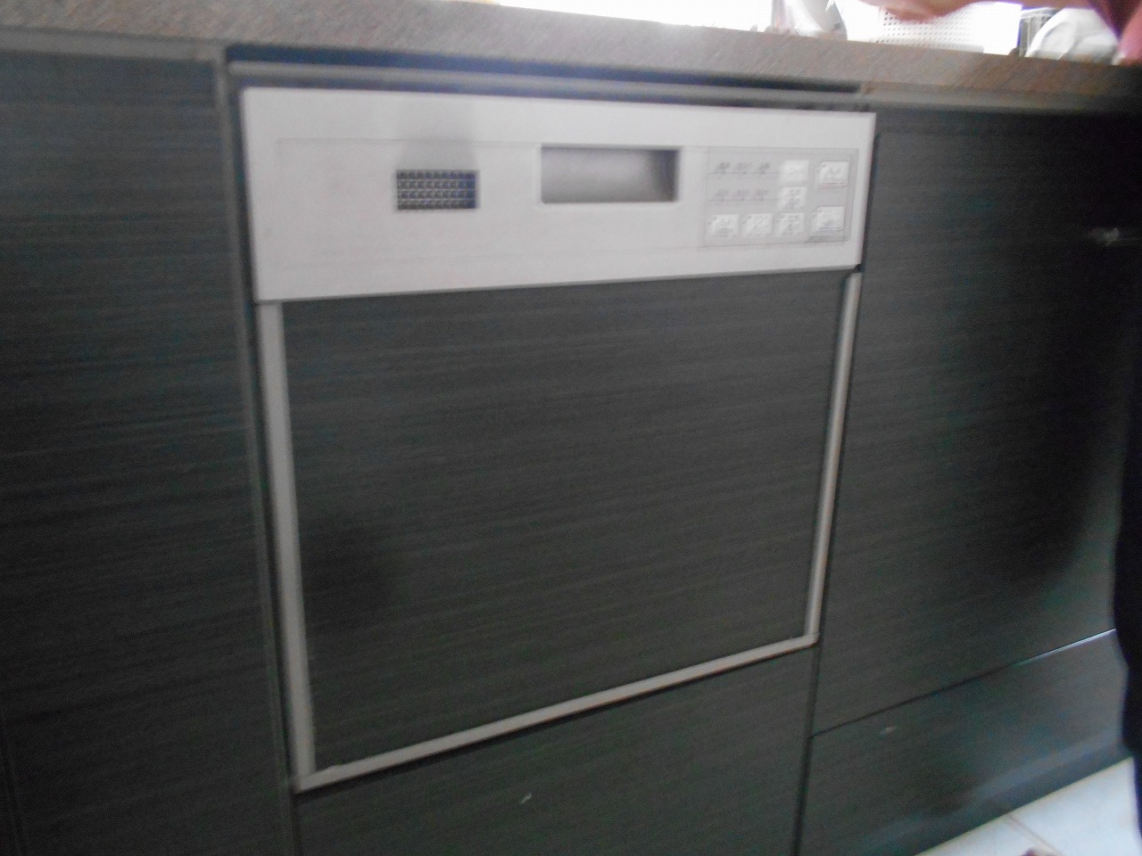 EW-BP45S