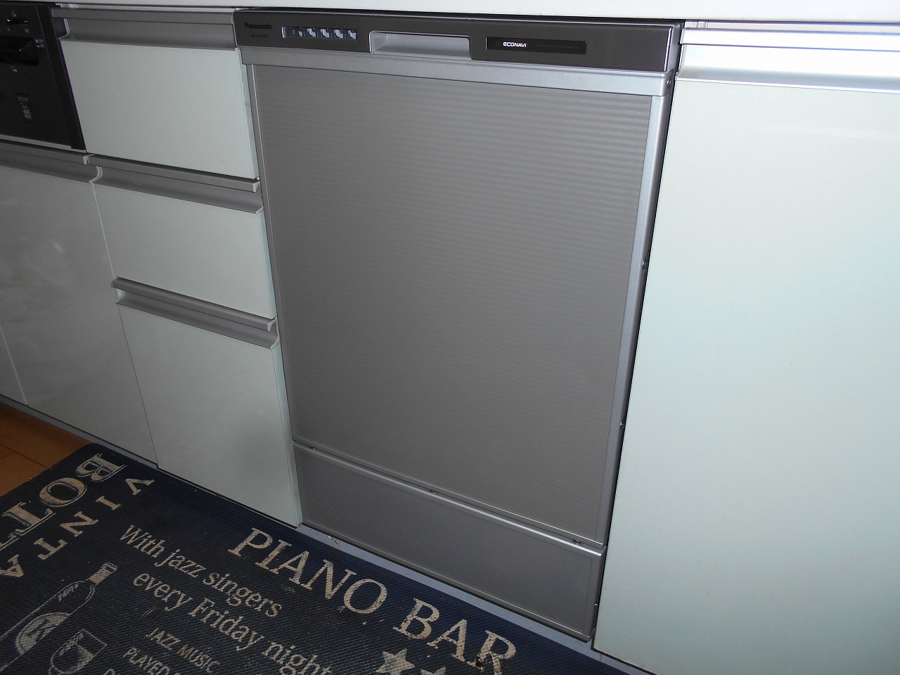 Panasonic製食器洗い乾燥機 NP-45MD9S