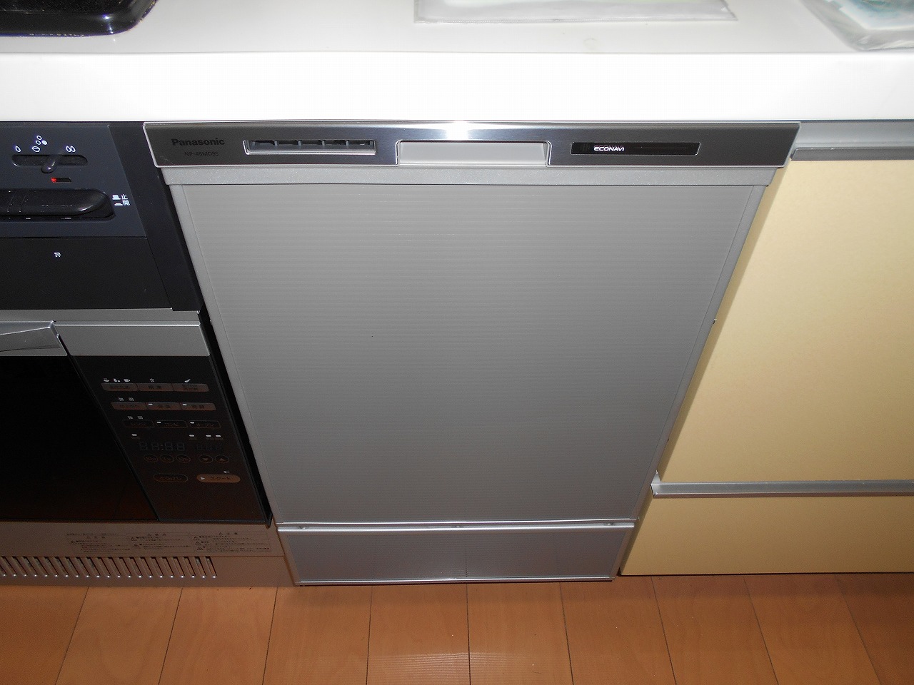Panasonic製食器洗い乾燥機 NP-45MD8S