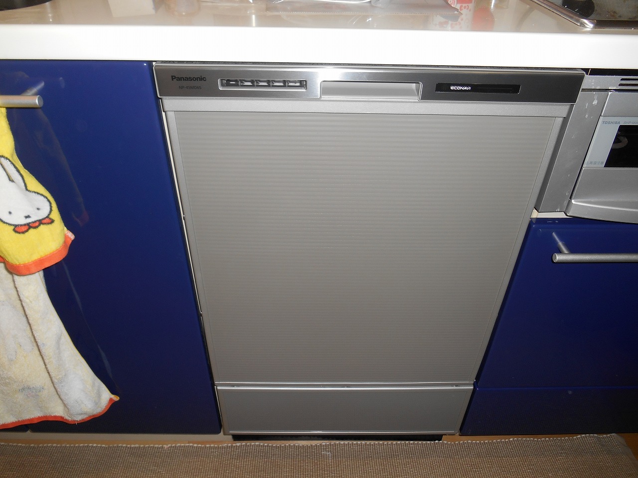 Panasonic製食器洗い乾燥機 NP-45MD6S