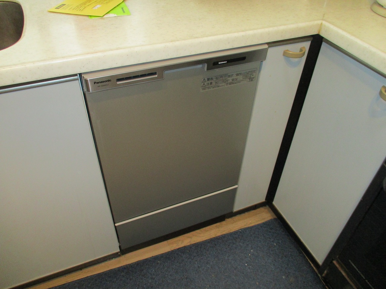 Panasonic製食器洗い乾燥機 NP-45MC6T