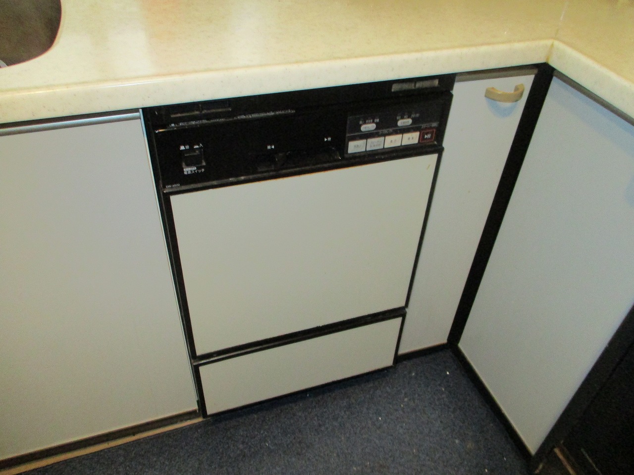 DW-4600