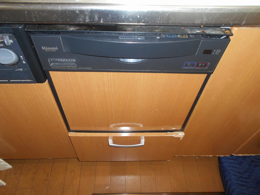 RKW-458C