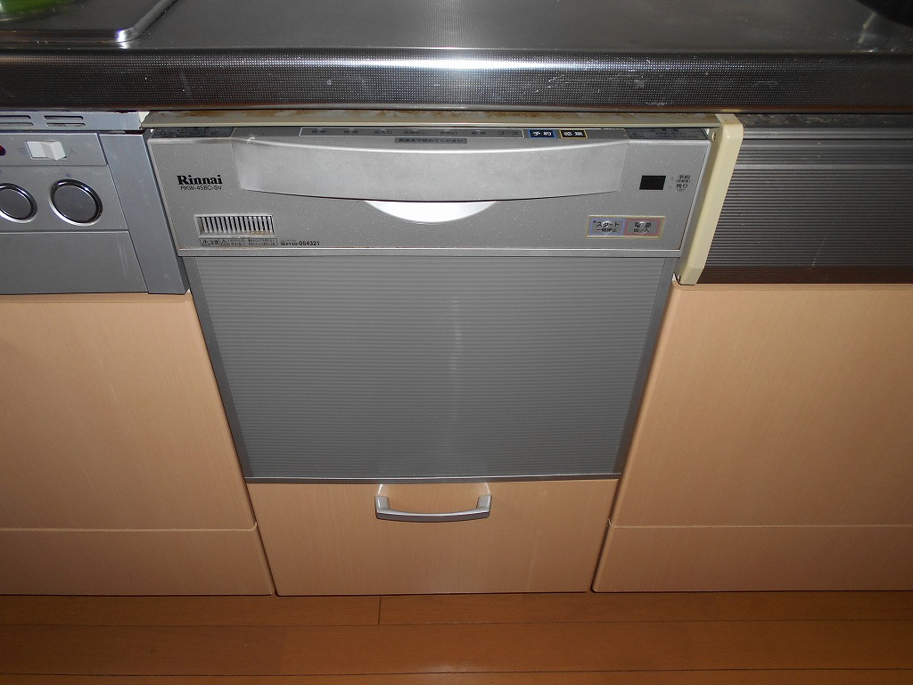 RKW-458C-SV