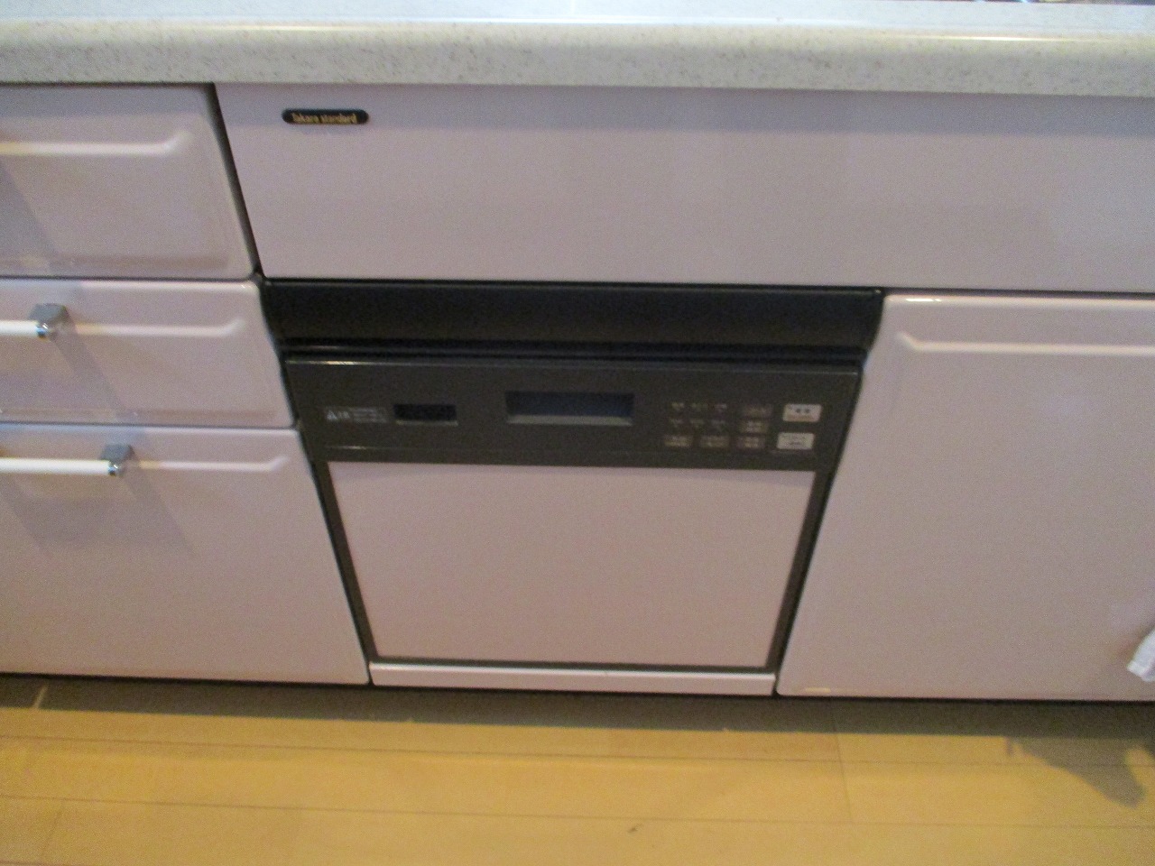 EW-BP45B