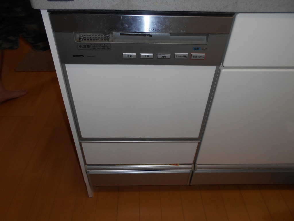 CWPM-45DS