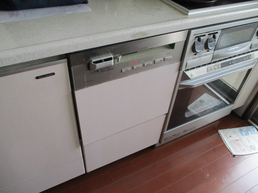 P-P45V1WSAA