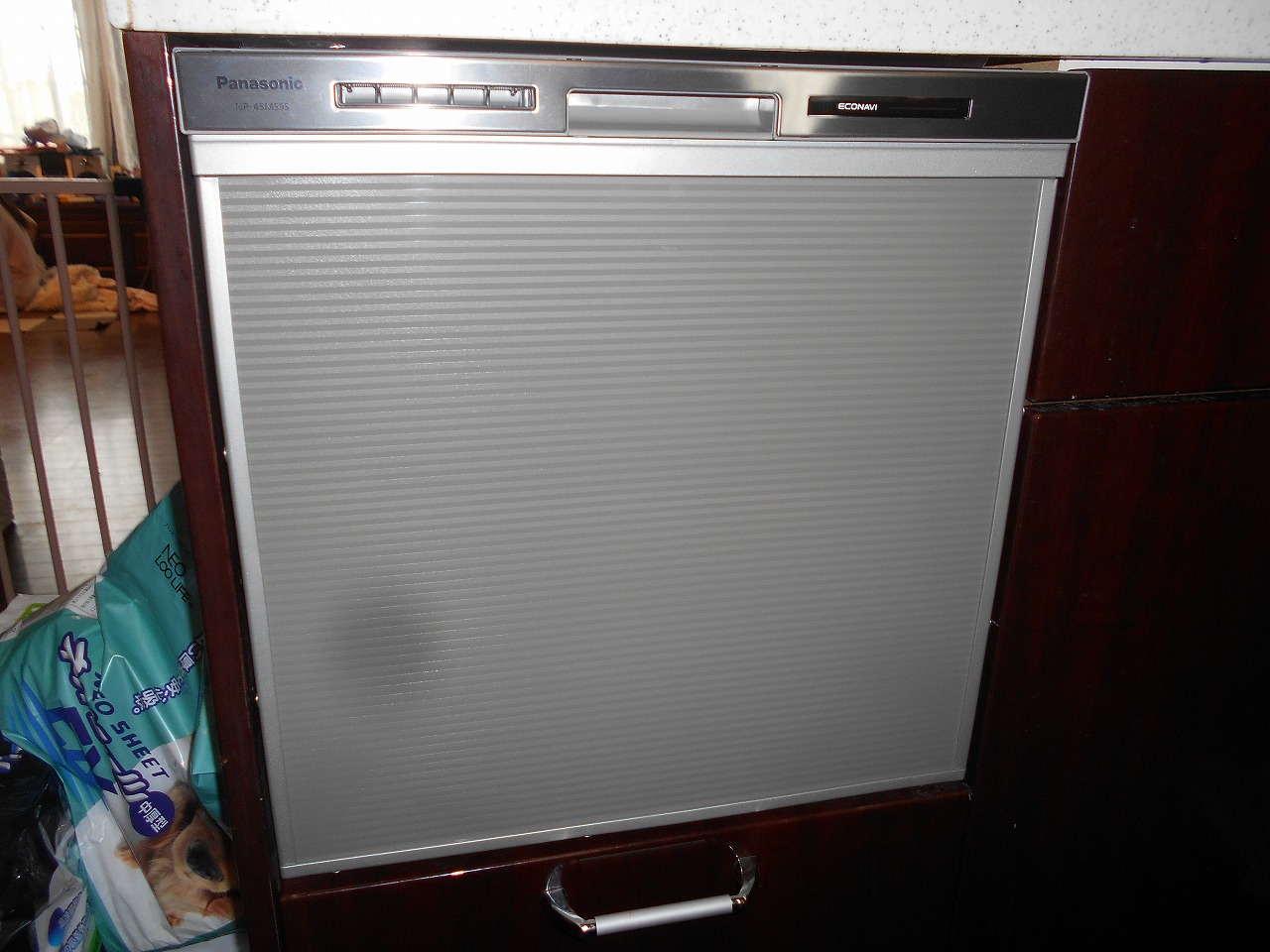 Panasonic製食器洗い乾燥機 NP-45MS9S