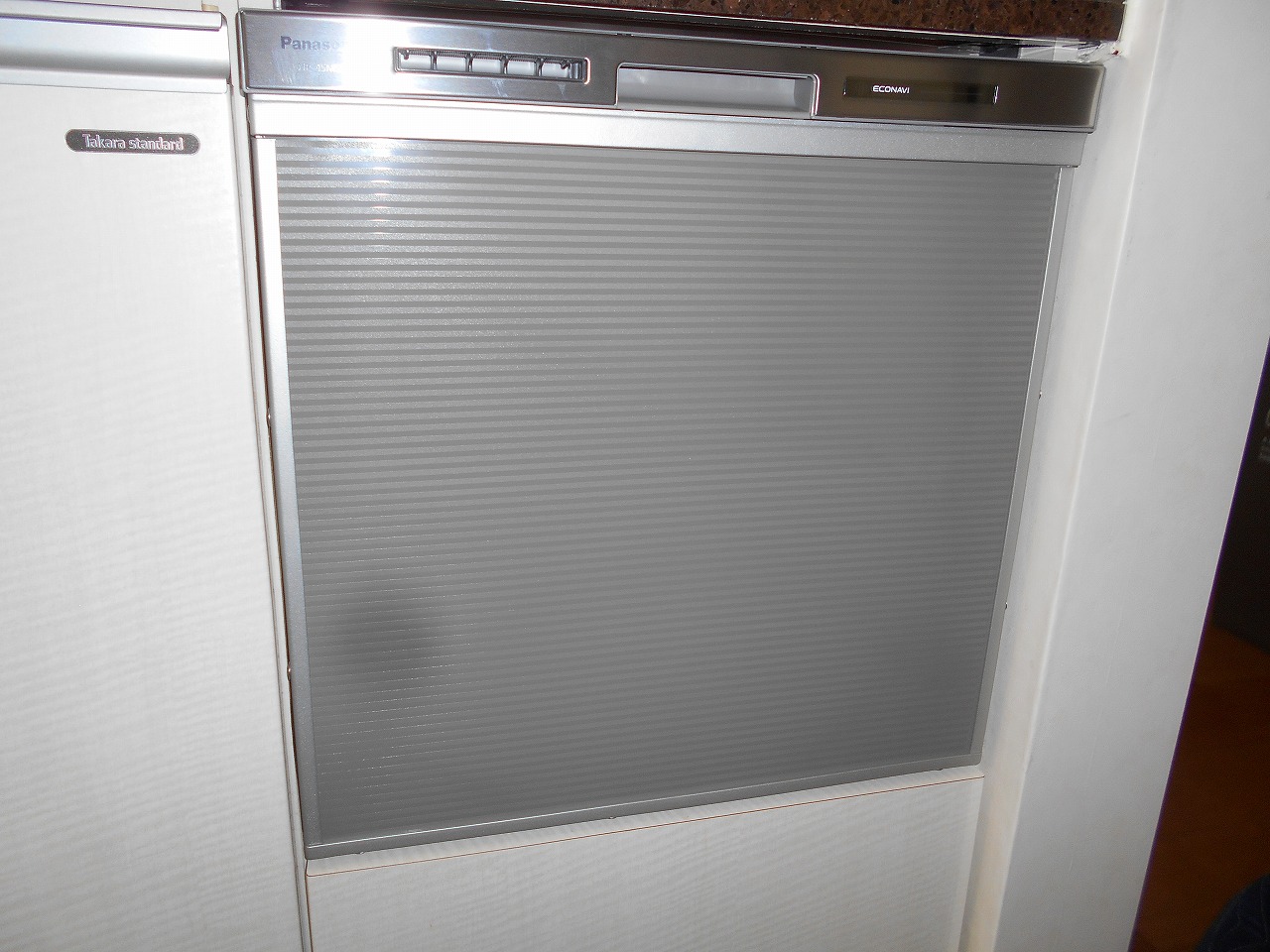 Panasonic製食器洗い乾燥機 NP-45MS9S