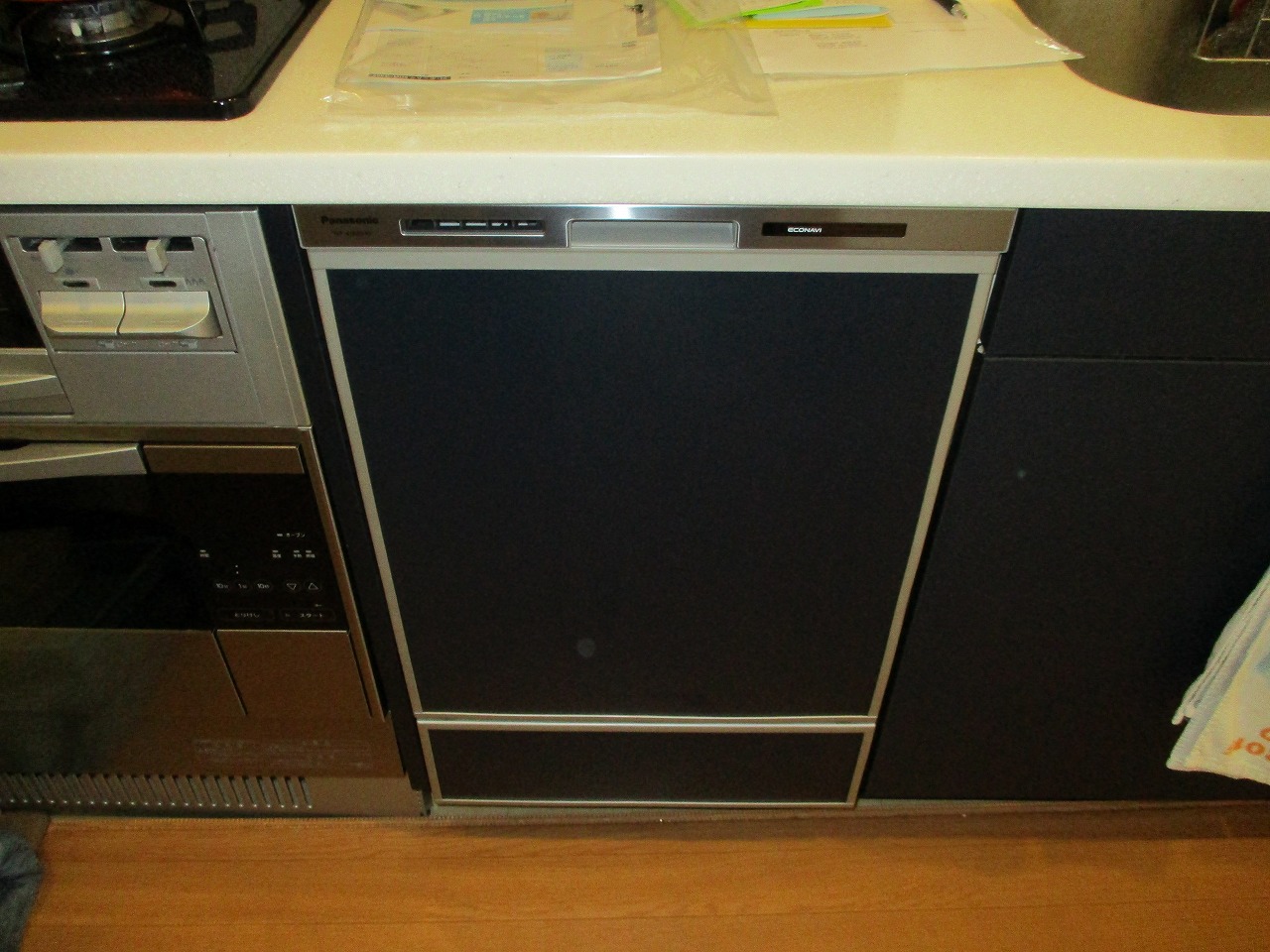 Panasonic製食器洗い乾燥機 NP-45MD9S