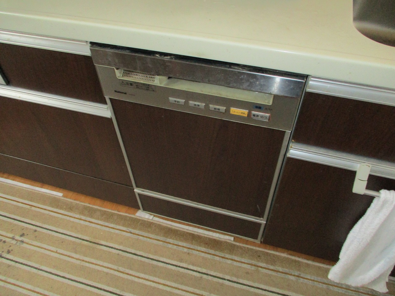 S46EW2