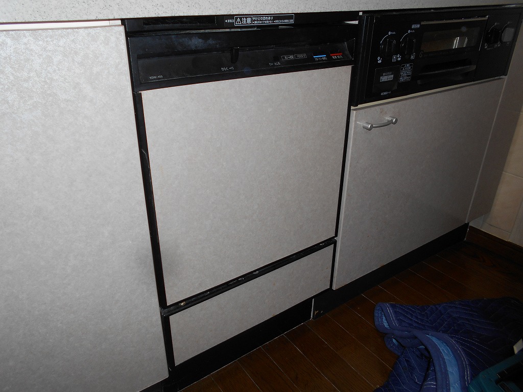 KDW-455