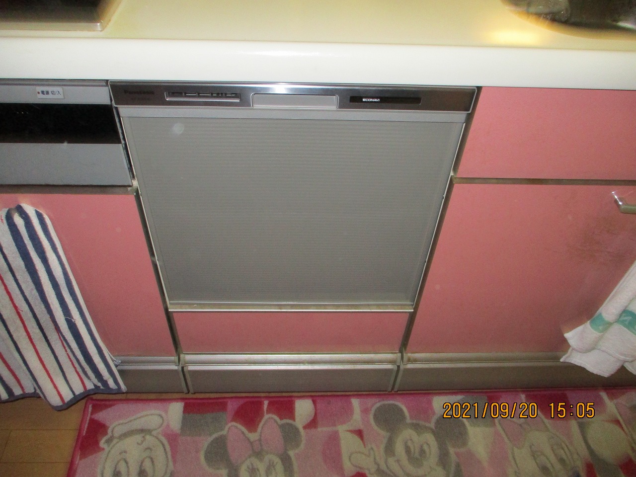 Panasonic製食器洗い乾燥機 NP-45MS9S