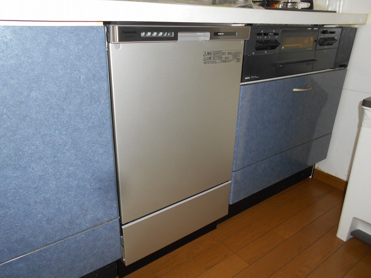 Panasonic製食器洗い乾燥機 NP-45MC6T