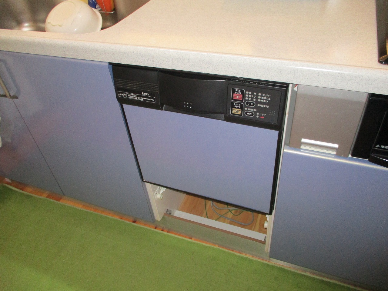 FB4510P