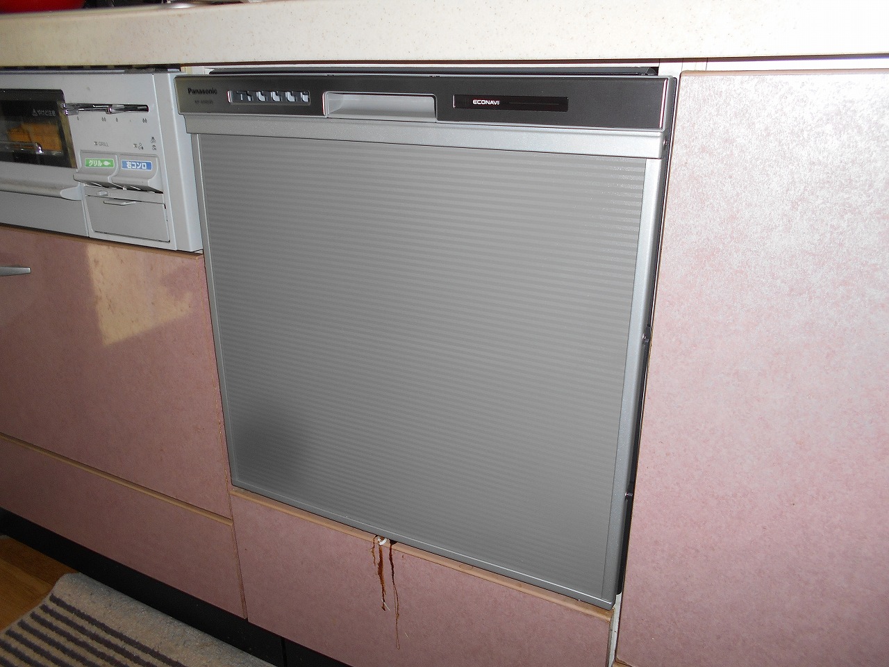 Panasonic製食器洗い乾燥機 NP-45MS9S