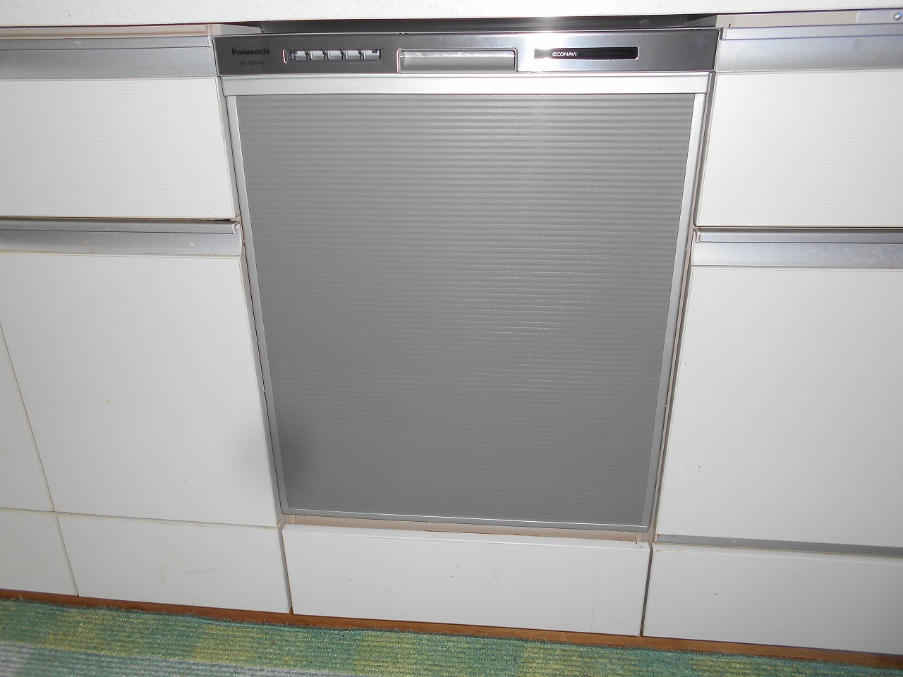 Panasonic製食器洗い乾燥機 NP-45MD9S