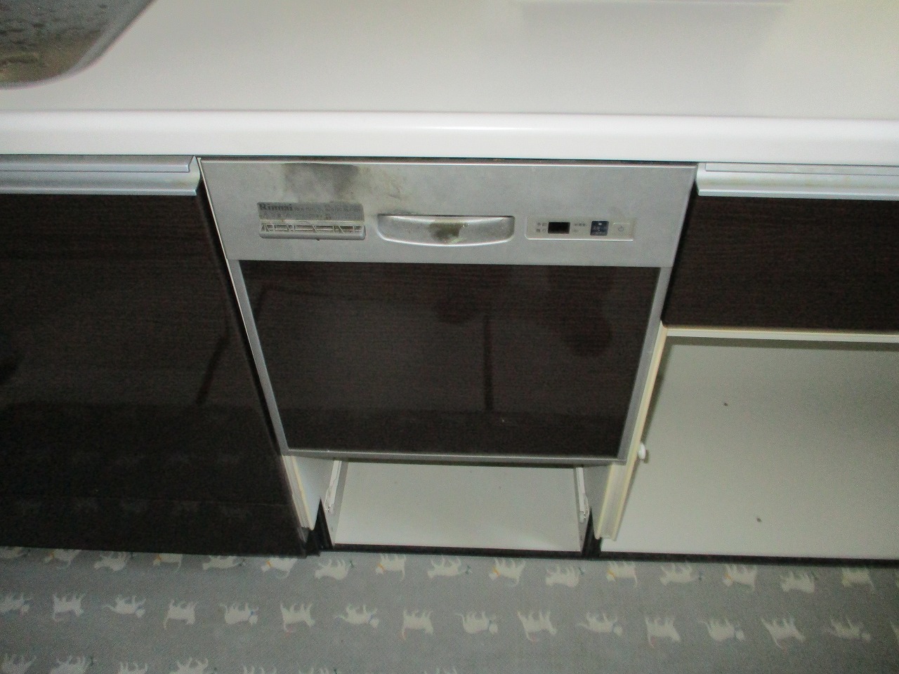 RKW-403C-SV