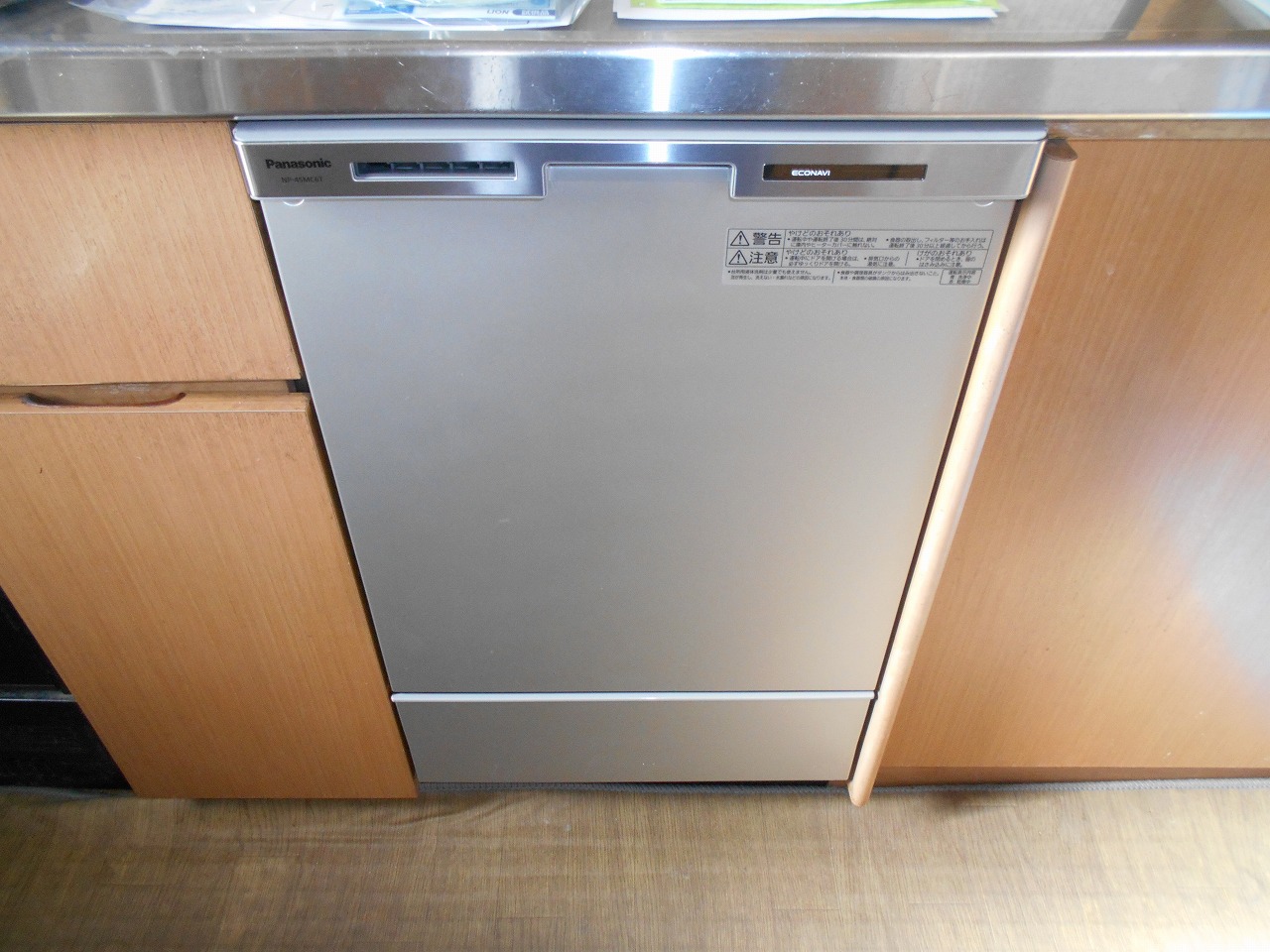 NP-45MC6T Panasonic製食器洗い乾燥機