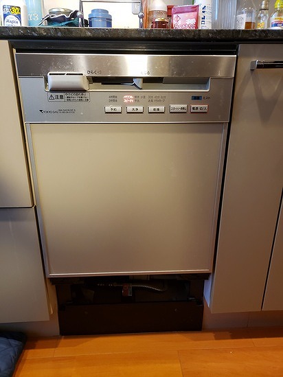 MA-D451B-DF