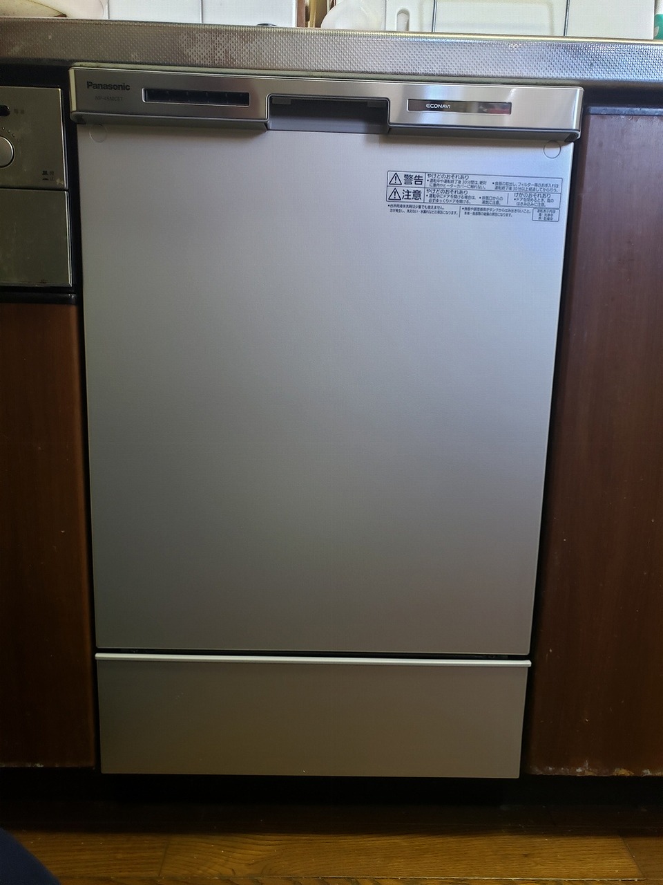 Panasonic製食器洗い乾燥機 NP-45MC6T