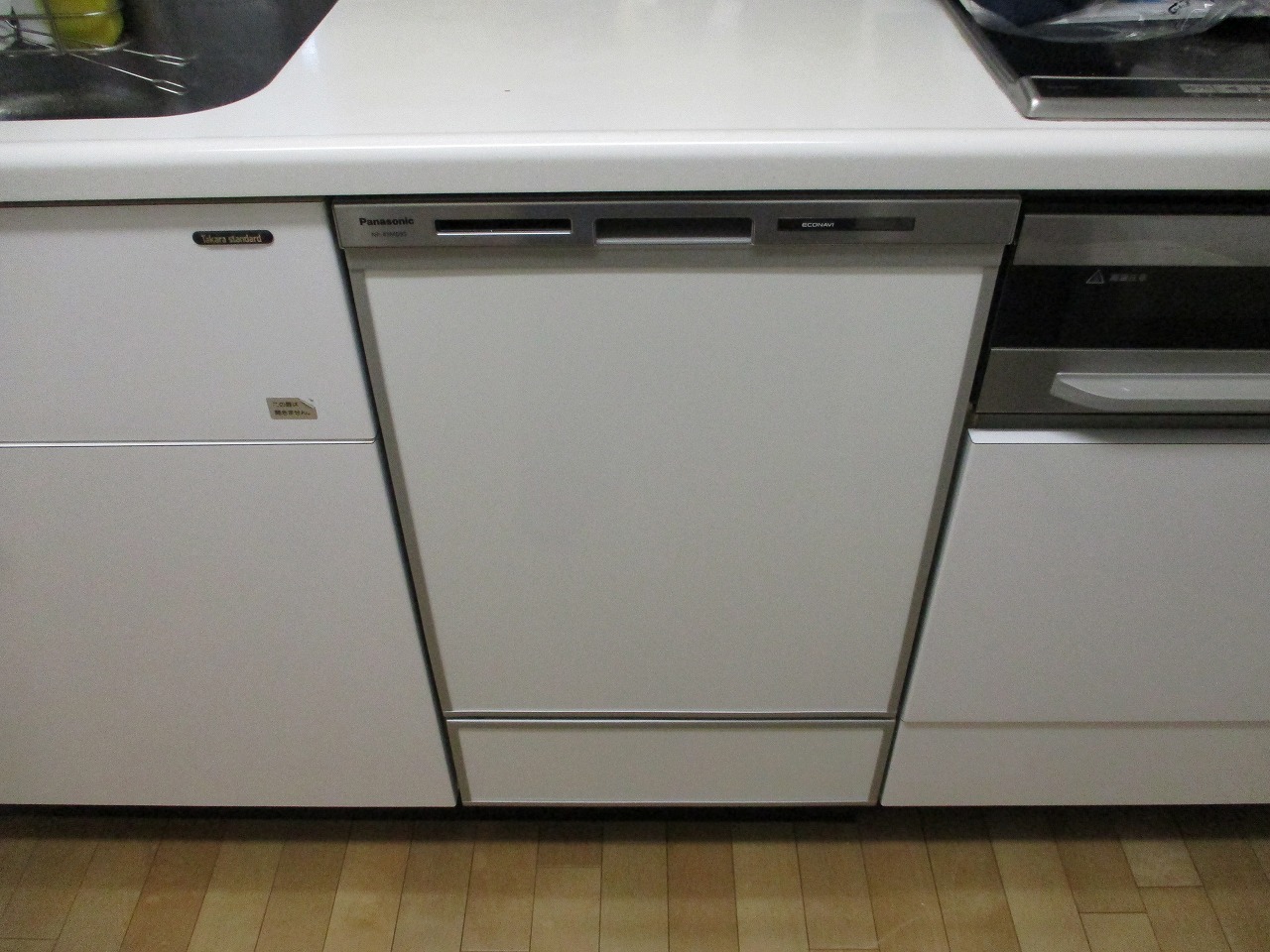 Panasonic製食器洗い乾燥機 NP-45MD9S
