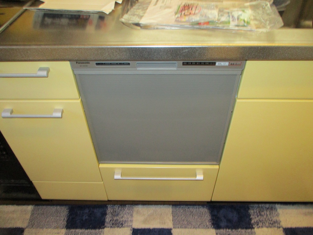 Panasonic製食器洗い乾燥機 NP-45RS9S