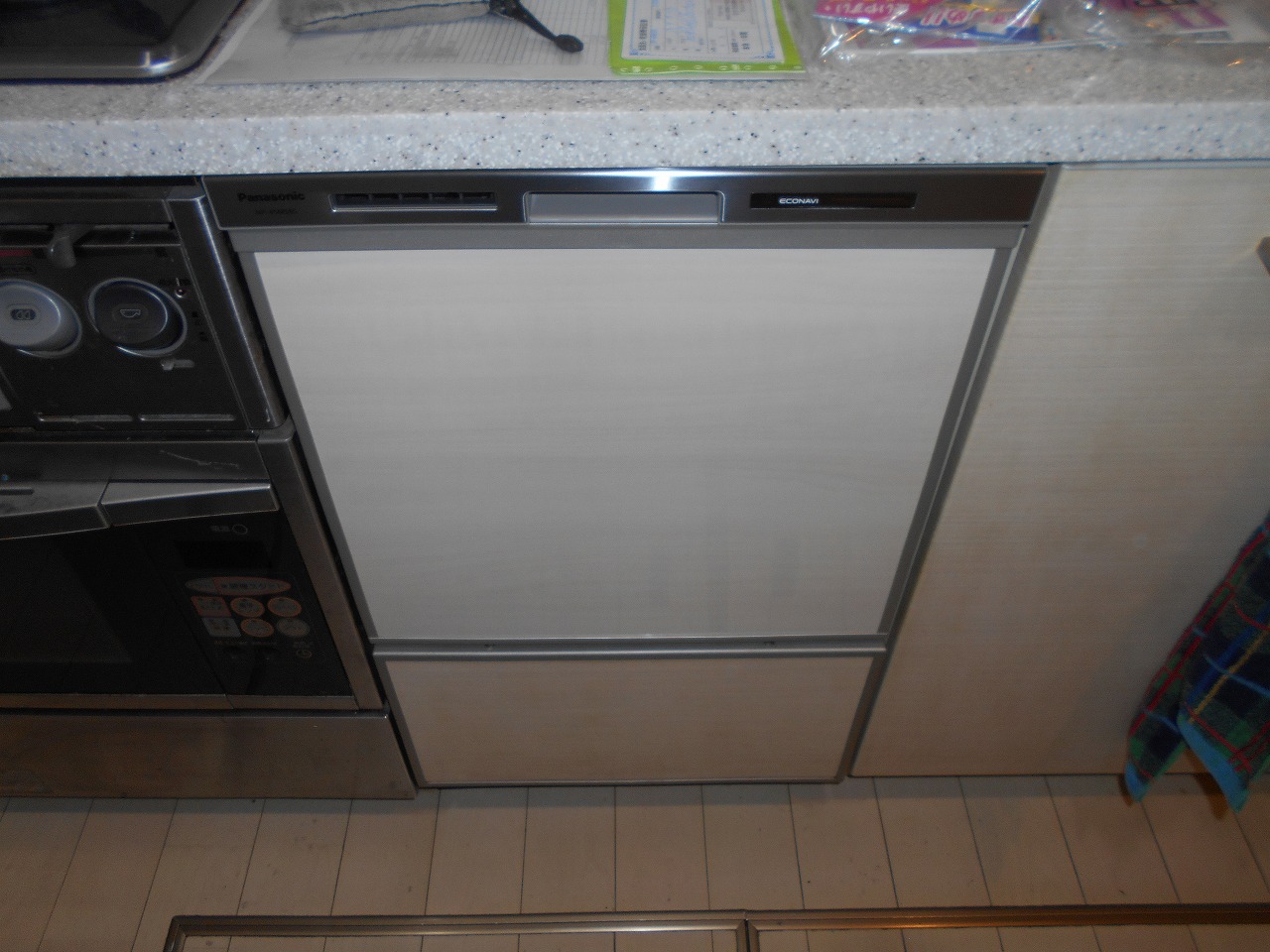 Panasonic製食器洗い乾燥機 NP-45MS9S