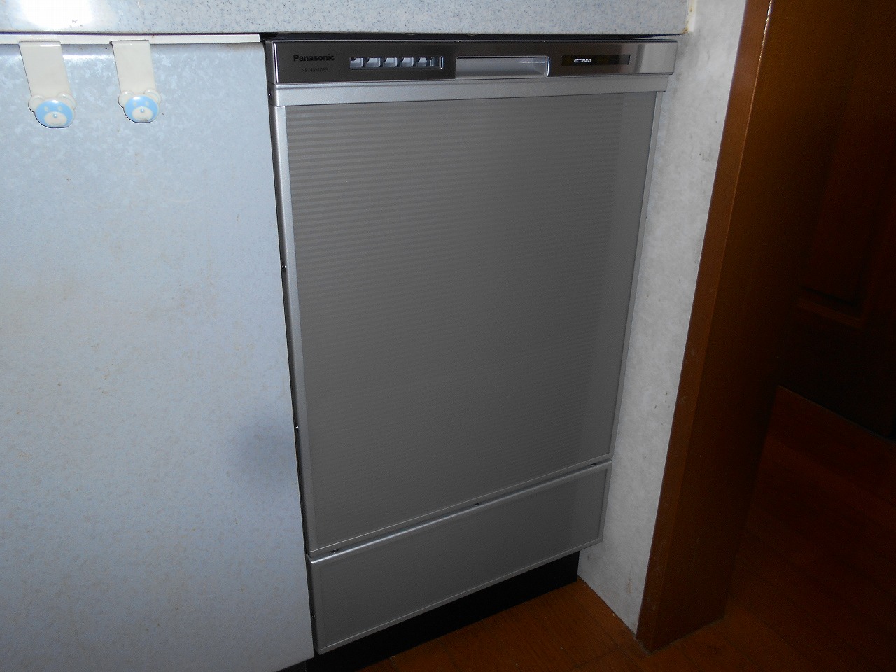 Panasonic製食器洗い乾燥機 NP-45MD9S