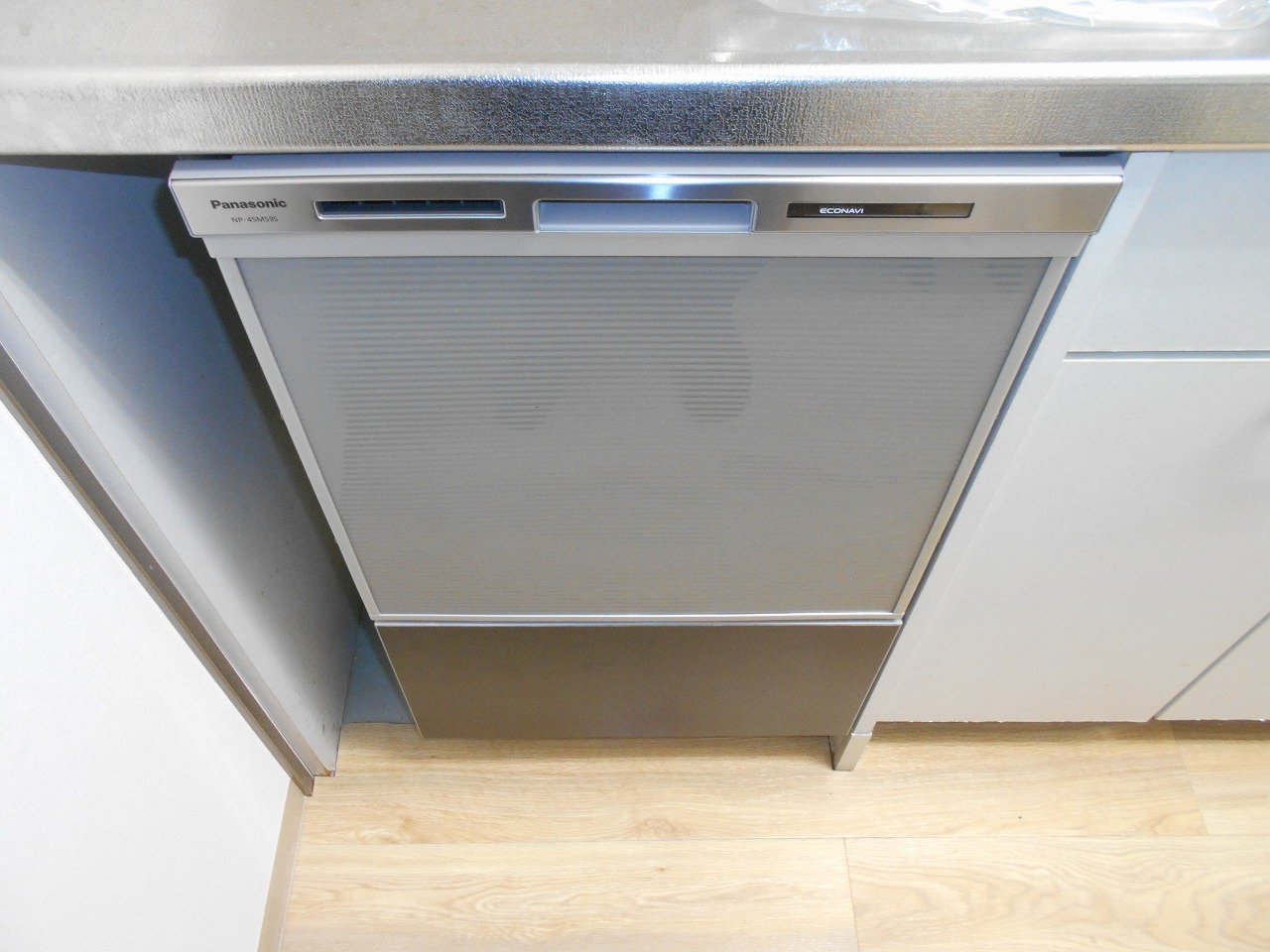 Panasonic製食器洗い乾燥機 NP-45MS9S