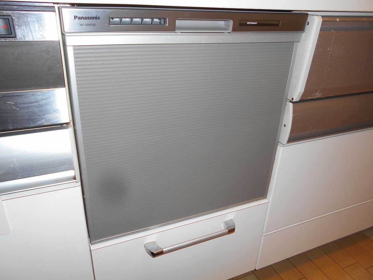 Panasonic製食器洗い乾燥機 NP-45MS9S