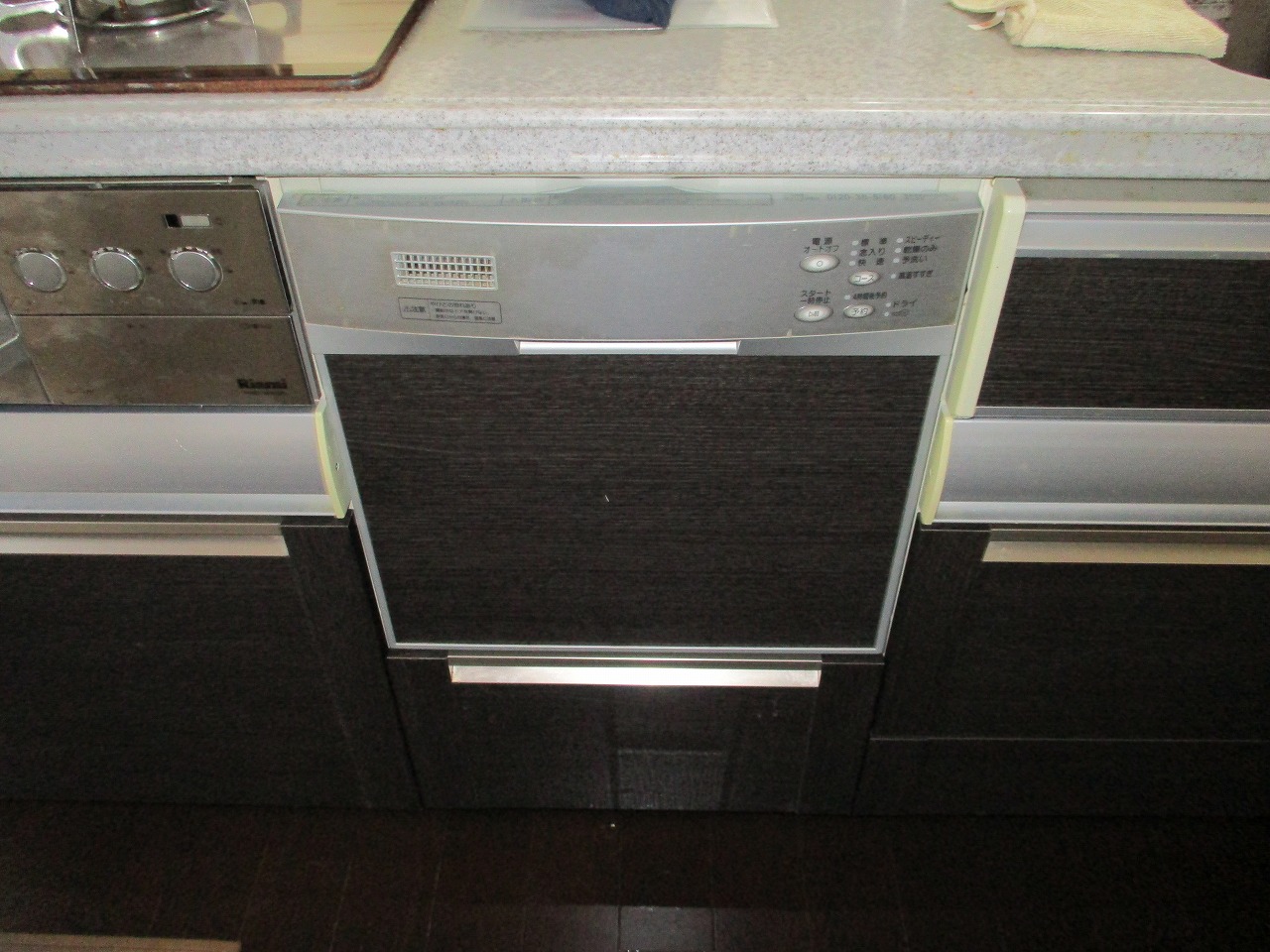 FB4511P