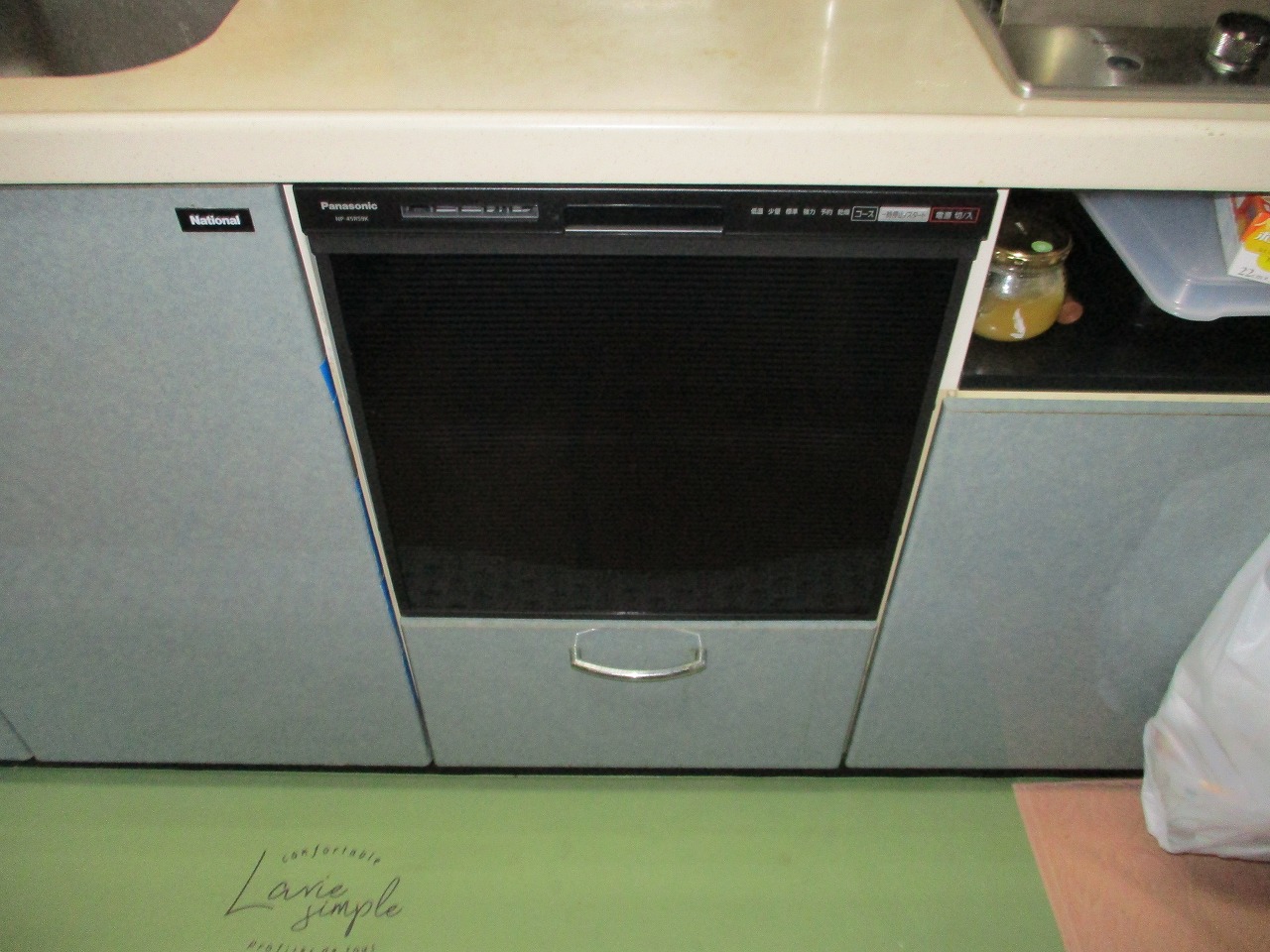 Panasonic製食器洗い乾燥機 NP-45RS9K