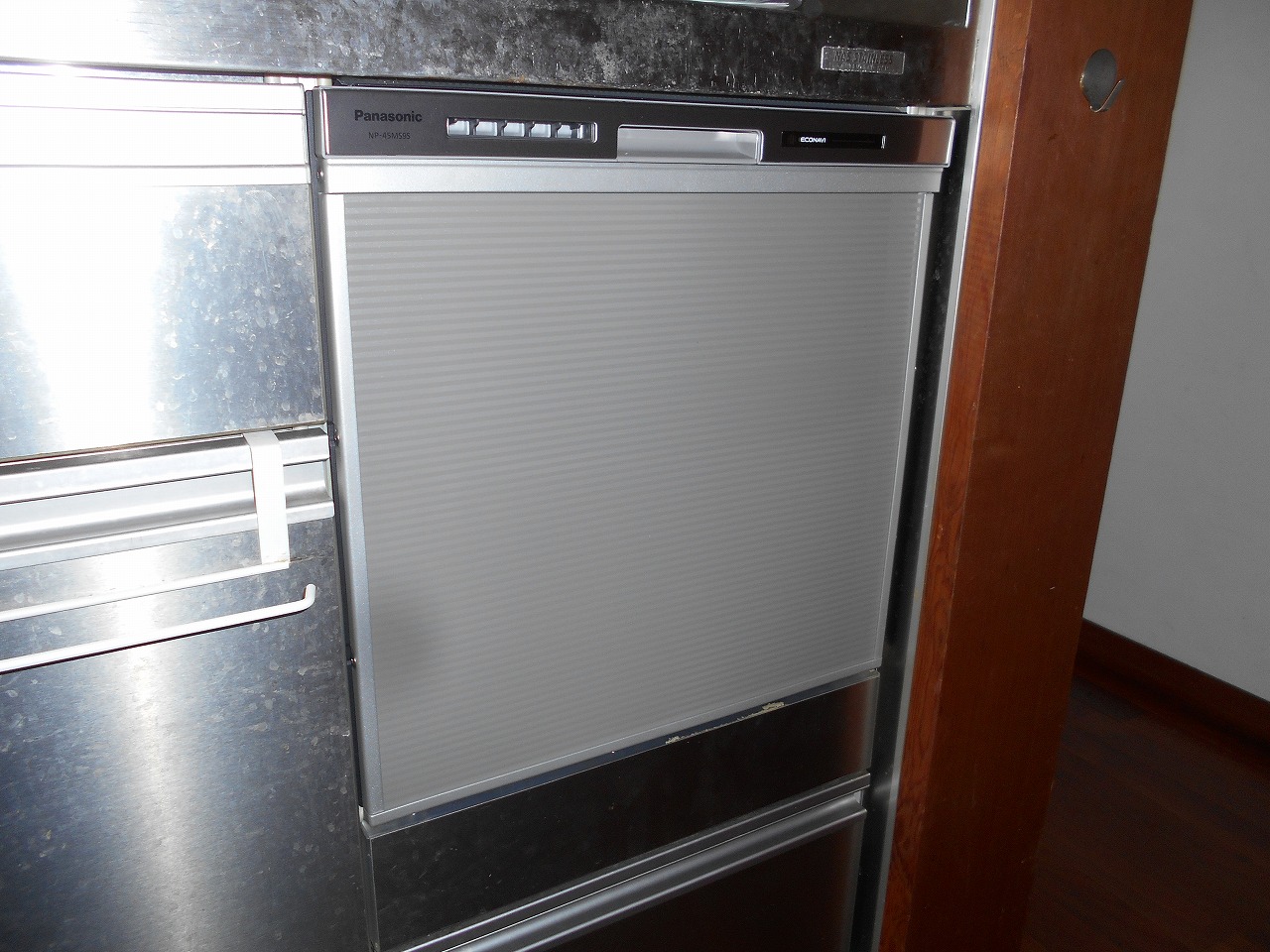 Panasonic製食器洗い乾燥機 NP-45MS9S