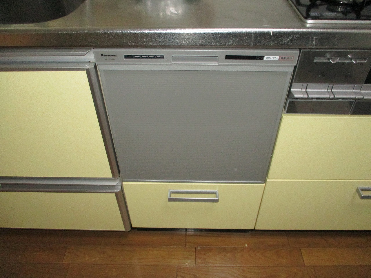 Panasonic製食器洗い乾燥機 NP-45VS9S