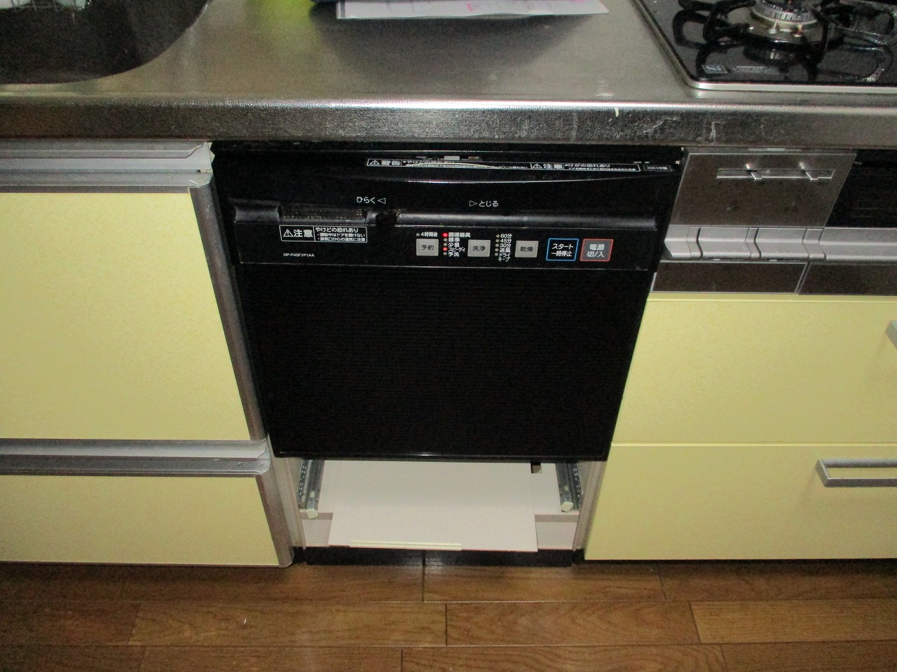 NP-45F1P1AA
